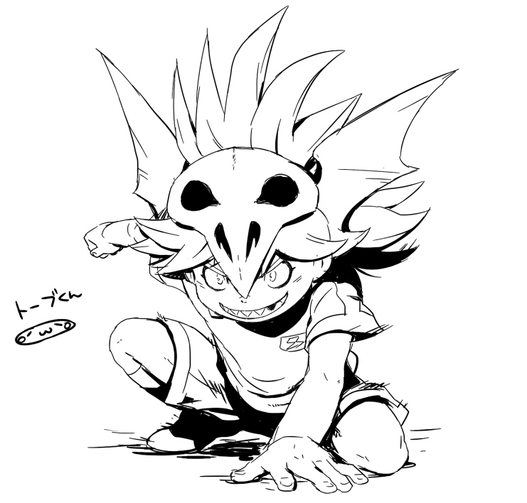 toobu (inazuma eleven and 2 more) drawn by mizuhara_aki