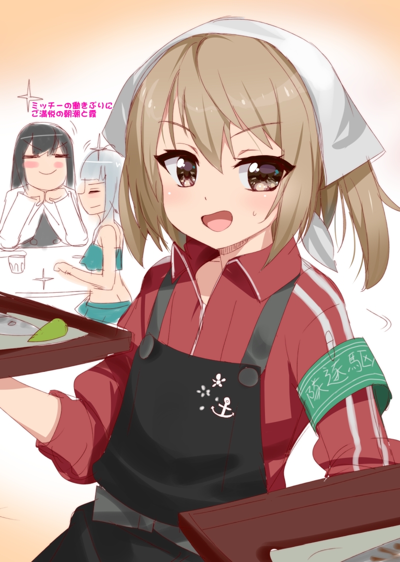 asashio, kasumi, michishio, and kasumi kai ni (kantai collection) drawn by kusaka_souji