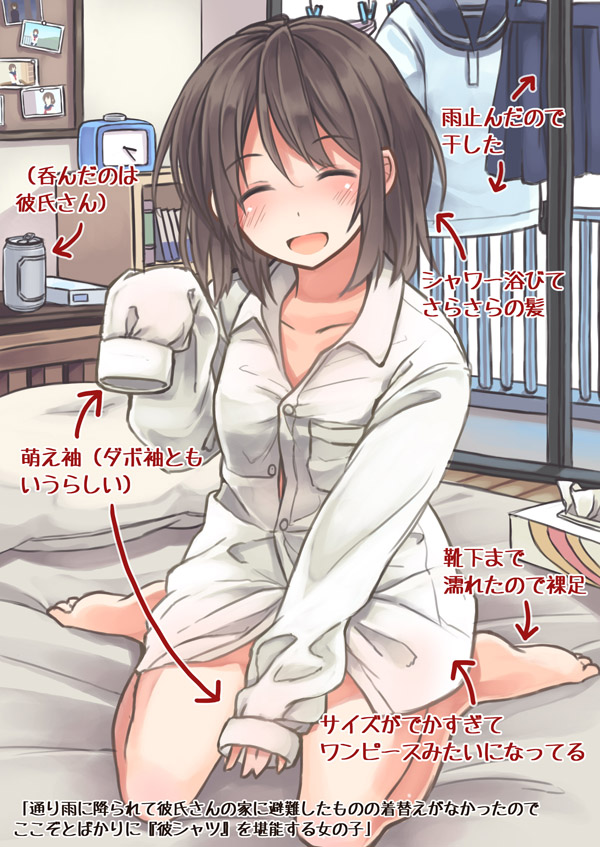 original drawn by niichi_(komorebi-palette)