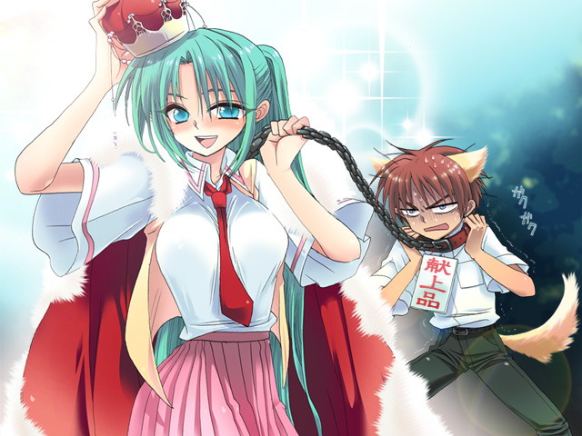 sonozaki mion and maebara keiichi (higurashi no naku koro ni) drawn by fujitaka_(akasora)