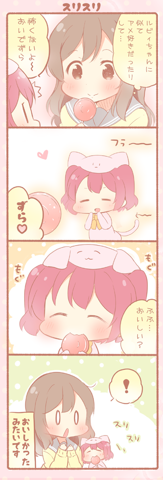 kunikida hanamaru and kurosawa ruby (love live! and 1 more) drawn by saku_usako_(rabbit)