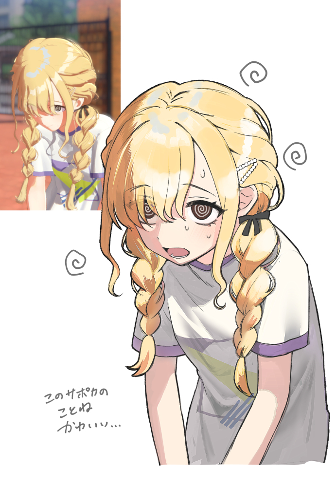 fujita kotone (idolmaster and 1 more) drawn by yuki_(popopo)