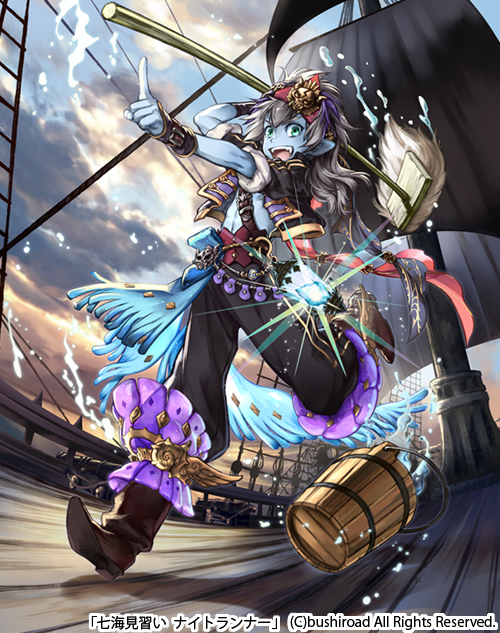 seven seas apprentice nightrunner (cardfight!! vanguard) drawn by mekameka_shii