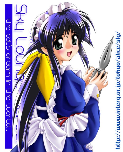andou mahoro (mahoromatic) drawn by tomoya_kankurou