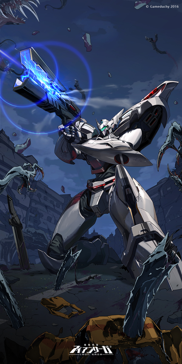 av-xo type zero (iron saga and 1 more)