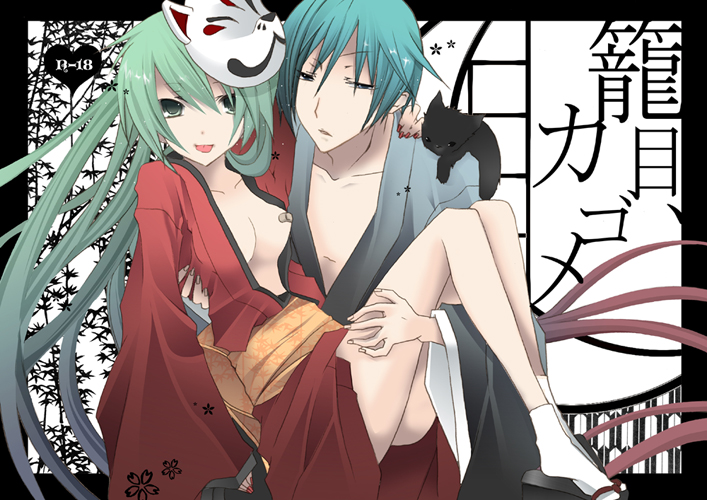 hatsune miku and kaito (vocaloid and 1 more) drawn by touya_yuki