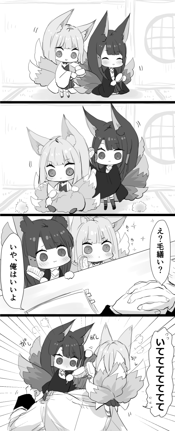 commander, kaga, and akagi (azur lane) drawn by putimaxi