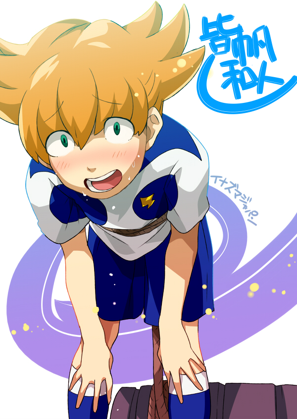 minaho kazuto (inazuma eleven and 2 more) drawn by yanyo_(ogino_atsuki)