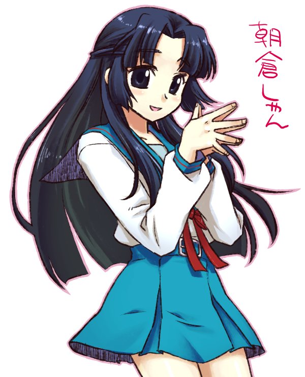 asakura ryoko (suzumiya haruhi no yuuutsu) drawn by touma_rui