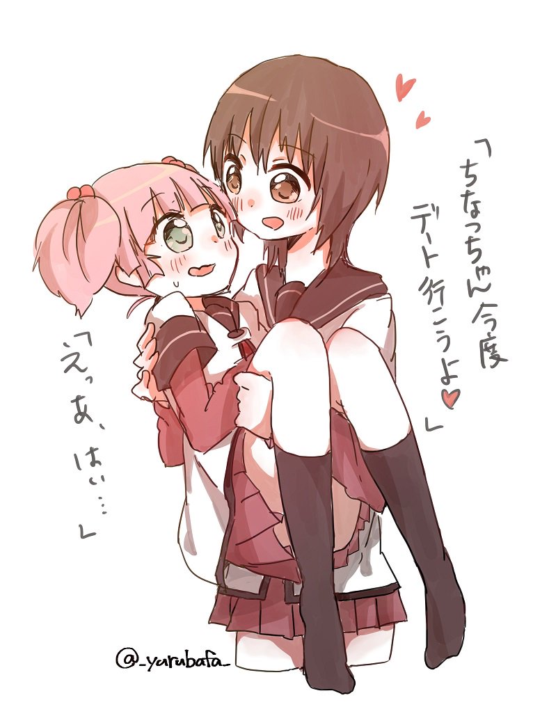 funami yui and yoshikawa chinatsu (yuruyuri) drawn by bafarin