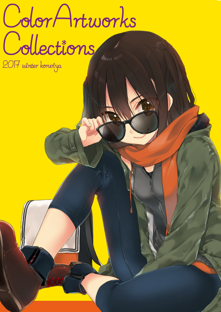sendai (kantai collection) drawn by koruri