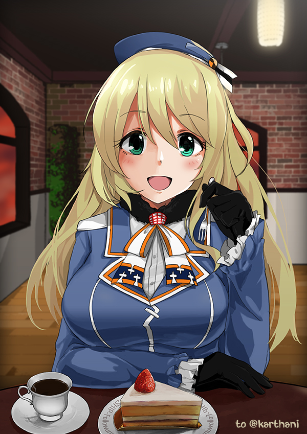 atago (kantai collection) drawn by rotamo