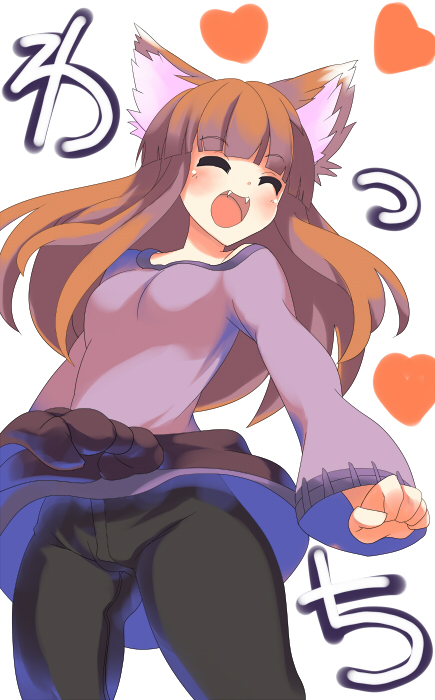 holo (spice and wolf) drawn by sora_to_umi
