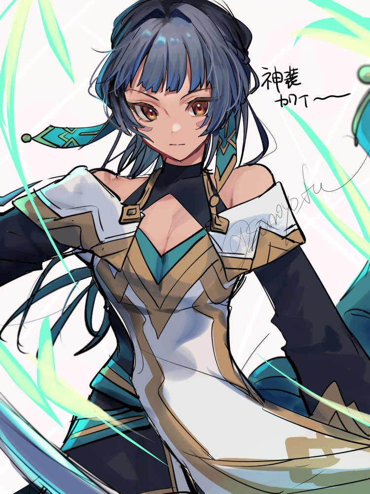athena (fire emblem and 2 more) drawn by sakura_no_yoru