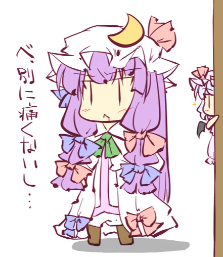 remilia scarlet and patchouli knowledge (touhou) drawn by natsuki_(silent_selena)