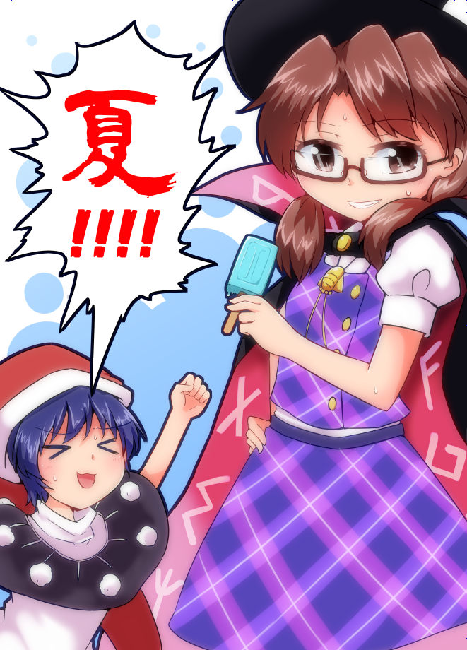 doremy sweet and usami sumireko (touhou) drawn by heki_(supmore!)