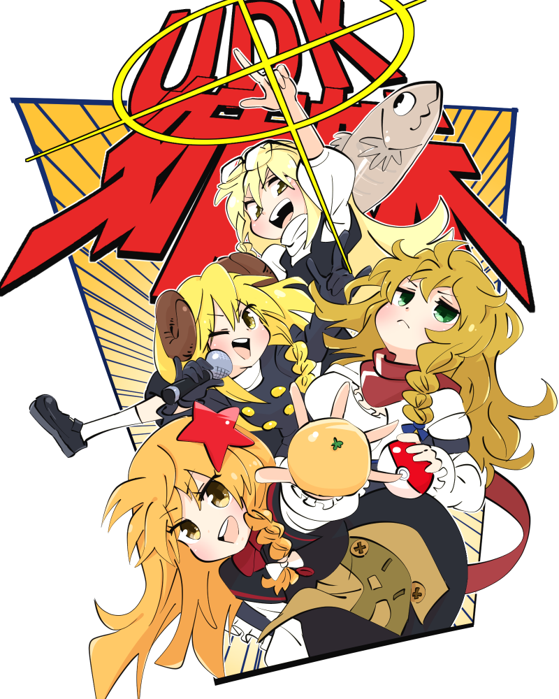 kirisame marisa, rei, uzuki, mars, and azusa (touhou and 2 more) drawn by gram_9