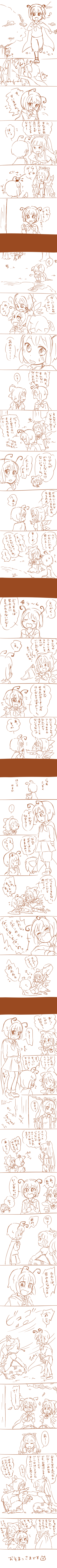 cirno, fujiwara no mokou, and wriggle nightbug (touhou) drawn by hona_(bell-hona)