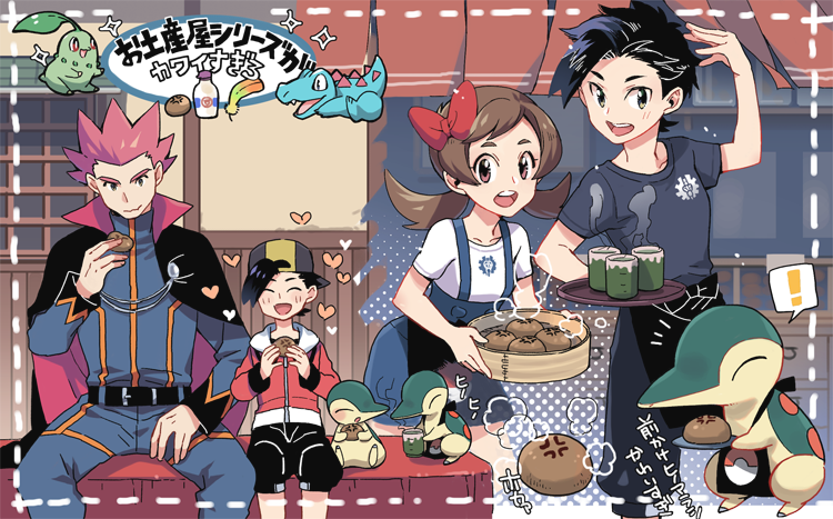 ethan, lyra, cyndaquil, chikorita, totodile, and 1 more (pokemon and 1 more) drawn by xichii