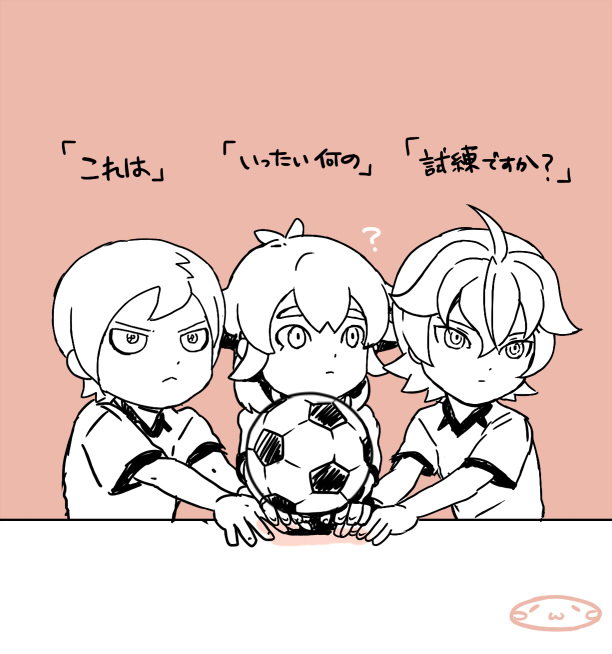 kishibe taiga, izumi kanaaki, and tobisawa mana (inazuma eleven and 1 more) drawn by mizuhara_aki