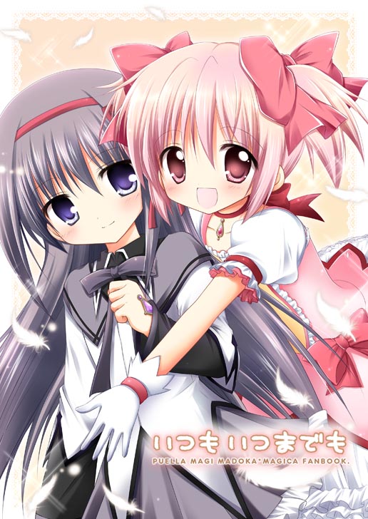 akemi homura and kaname madoka (mahou shoujo madoka magica) drawn by nanase_miori