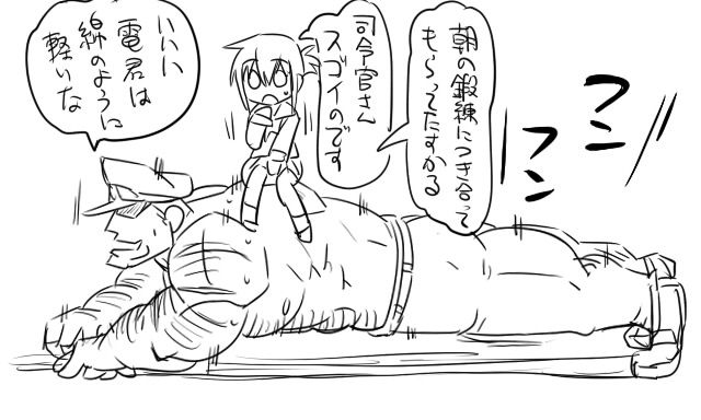 admiral, inazuma, and matsuda chiyohiko (kantai collection) drawn by tonda