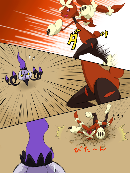 lopunny, chandelure, and mega lopunny (pokemon and 1 more) drawn by kurogane_hagane