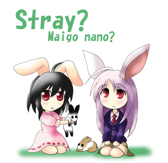 reisen udongein inaba and inaba tewi (touhou) drawn by morogami_ryou