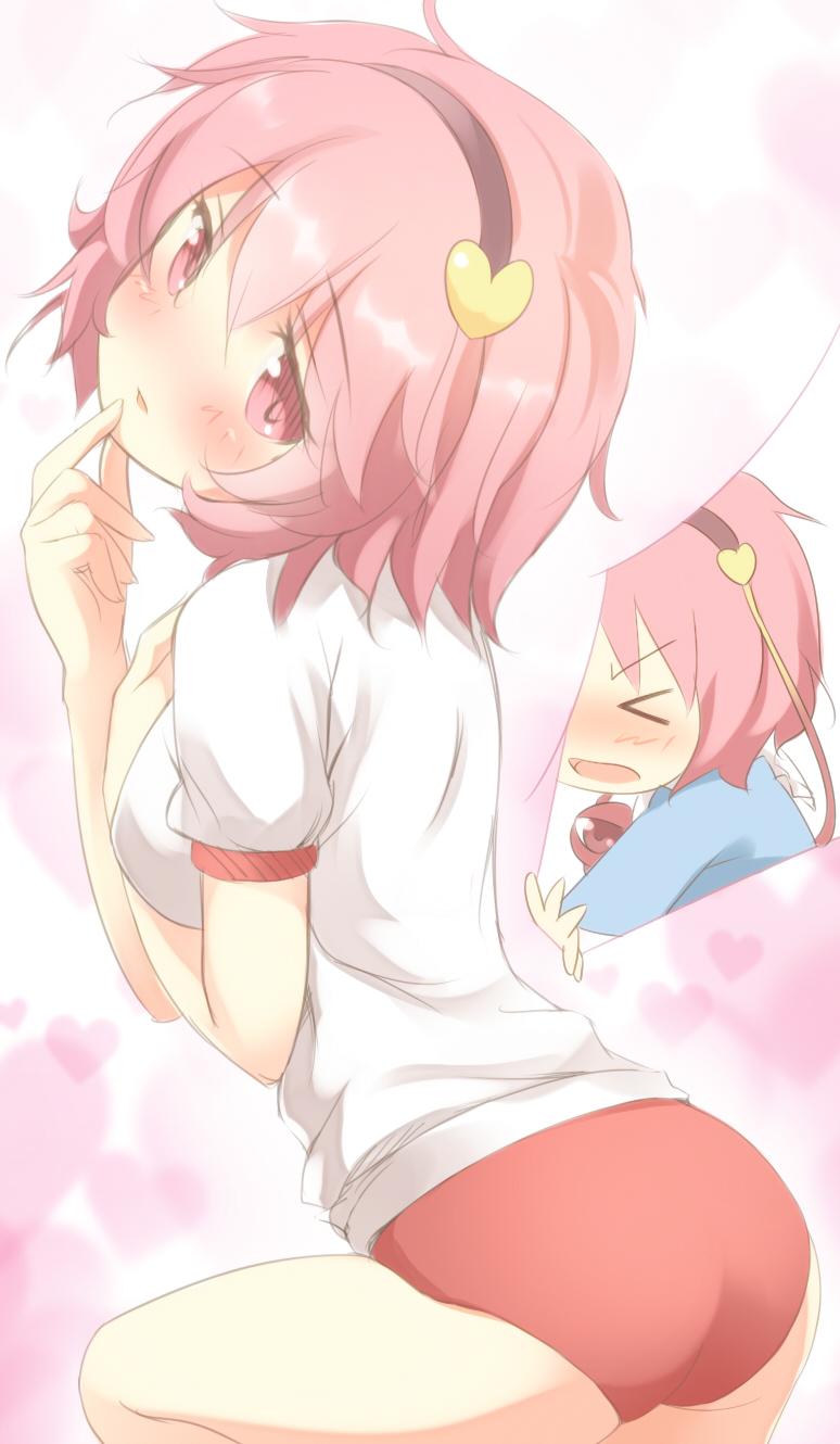 komeiji satori (touhou and 1 more) drawn by ran_(9ens2000)