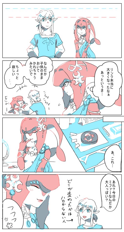 link, mipha, and sidon (the legend of zelda and 1 more)