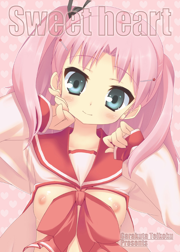 maaryan (to heart and 1 more) drawn by kou_(garakuta_teikoku)
