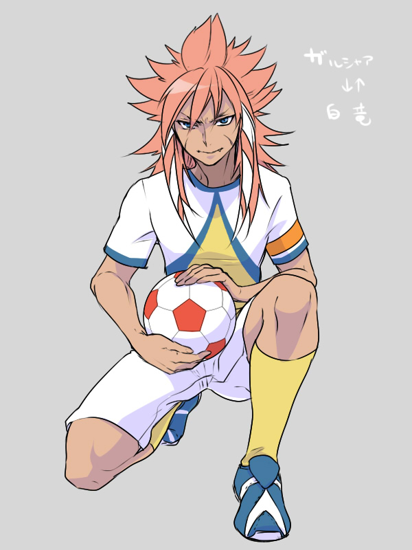 hakuryuu and garushaa wolfein (inazuma eleven and 2 more) drawn by zuwai_kani