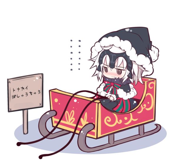 jeanne d'arc alter (fate and 1 more) drawn by beni_shake