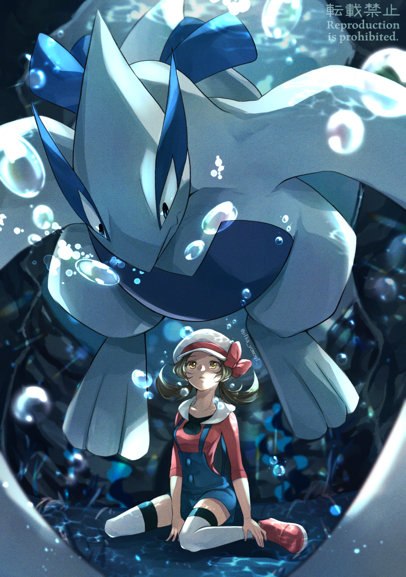 lyra and lugia (pokemon and 1 more) drawn by yomogi_(black-elf)