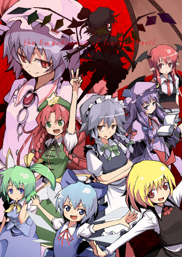 remilia scarlet, flandre scarlet, izayoi sakuya, cirno, patchouli knowledge, and 4 more (touhou and 1 more) drawn by kasuga_ayumu_(haruhipo)