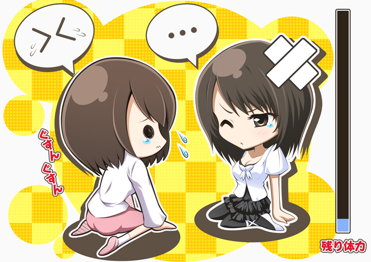 asou misaki and tsukimori madoka (fatal frame and 1 more) drawn by isumi_(i-spixi)