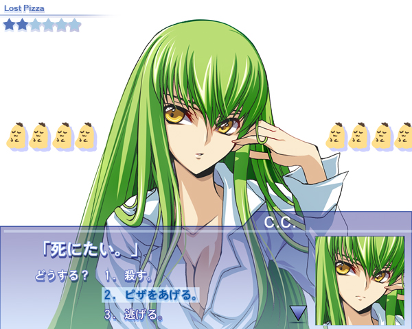c.c. and cheese-kun (code geass and 1 more) drawn by creayus