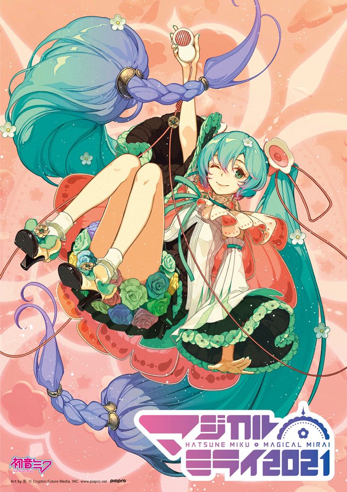 hatsune miku and magical mirai miku (vocaloid and 1 more) drawn by hidari_(left_side)