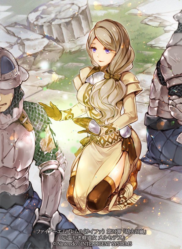 mercedes von martritz (fire emblem and 2 more) drawn by itou_misei