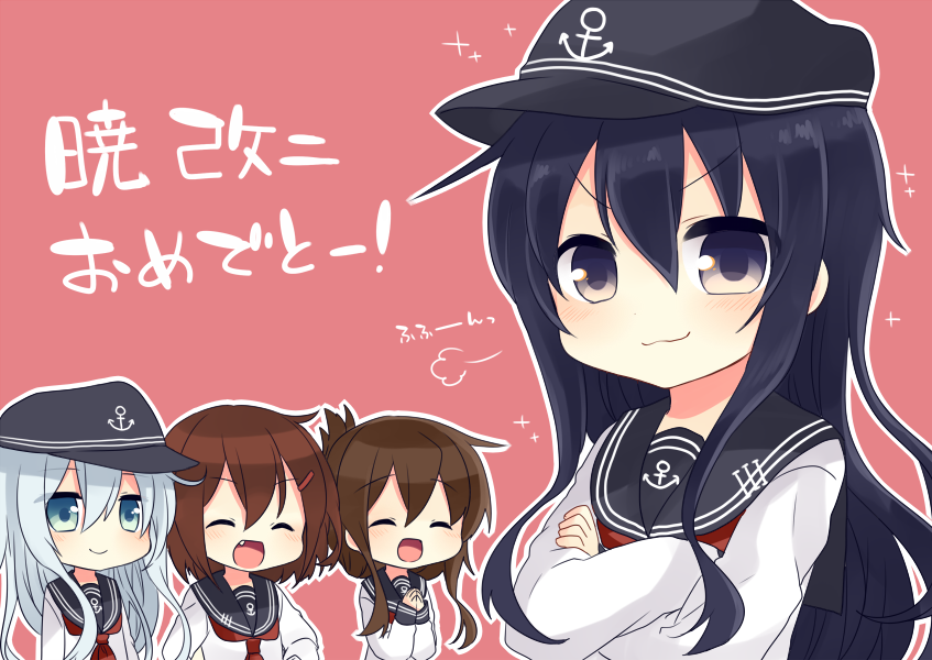 hibiki, inazuma, ikazuchi, and akatsuki (kantai collection) drawn by nagasioo