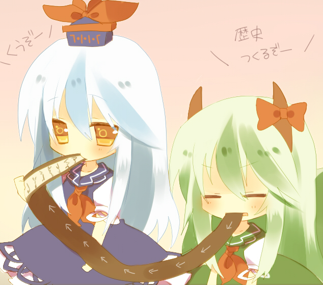 kamishirasawa keine and ex-keine (touhou) drawn by nochita_shin