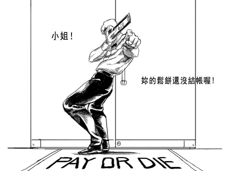 dio brando (original and 2 more)