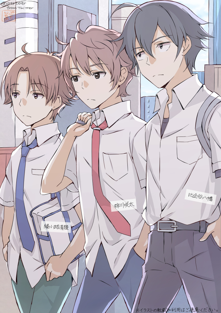 hikigaya hachiman, ayanokouji kiyotaka, and azusagawa sakuta (yahari ore no seishun lovecome wa machigatteiru. and 2 more) drawn by ptrtear