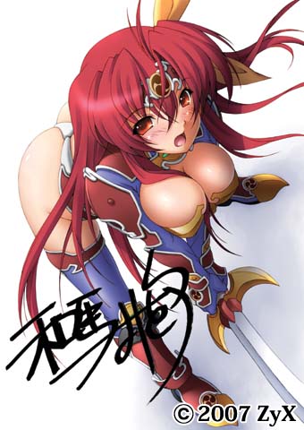 raidy (ikazuchi no senshi raidy and 1 more) drawn by kazuma_muramasa