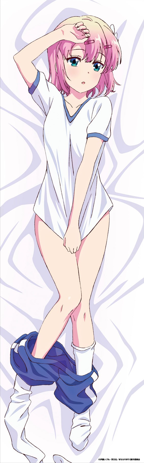 chiyoda momo (machikado mazoku)