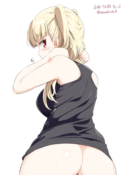 uesugi u. kyouko (tokyo 7th sisters) drawn by kichihachi