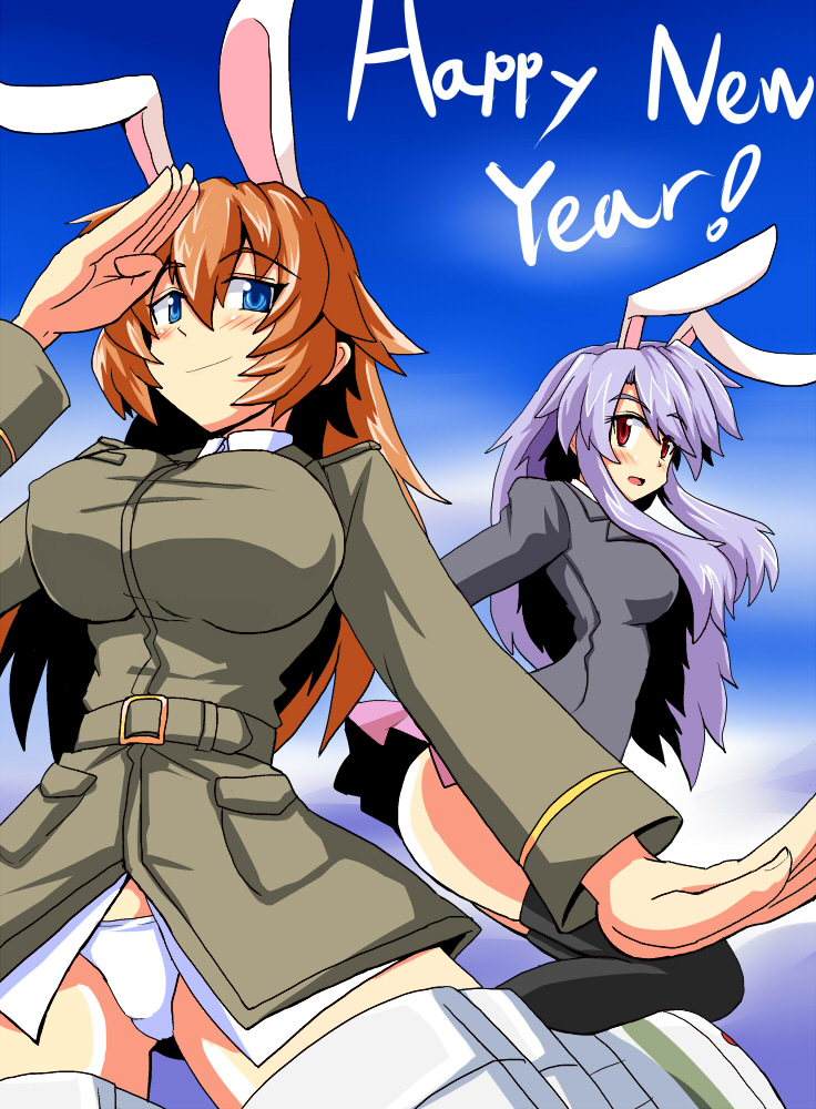 reisen udongein inaba and charlotte e. yeager (touhou and 2 more) drawn by harukatron