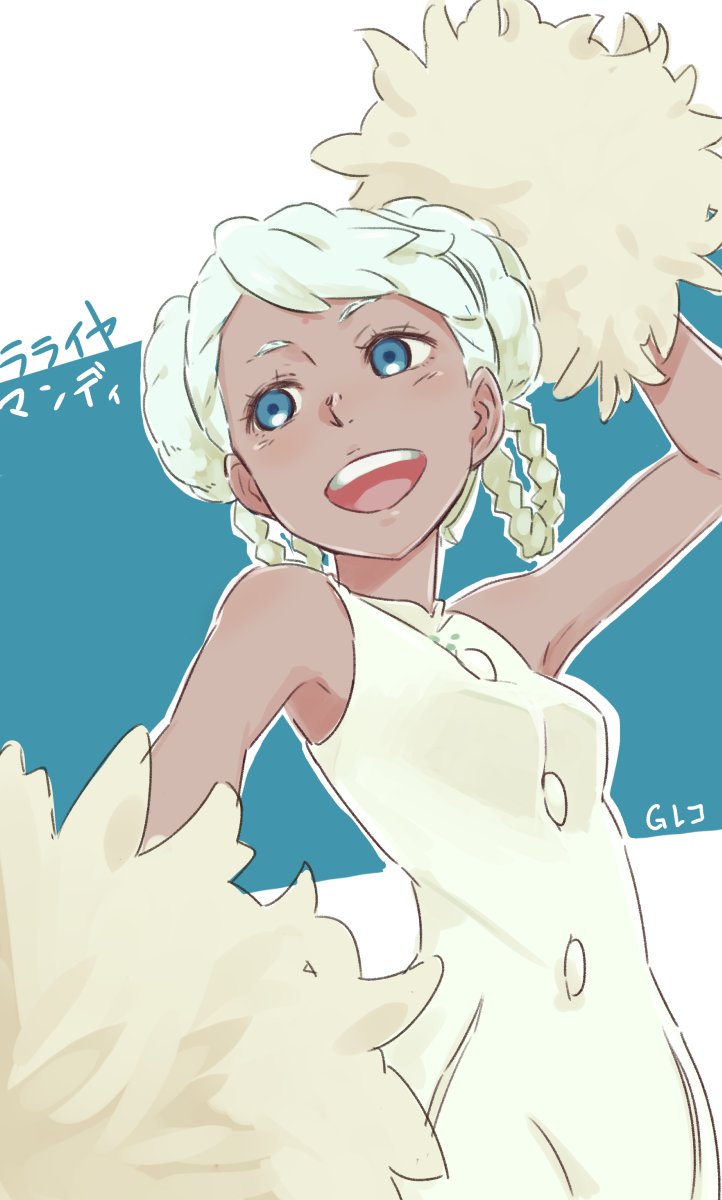 raraiya monday (gundam and 1 more) drawn by ammonio