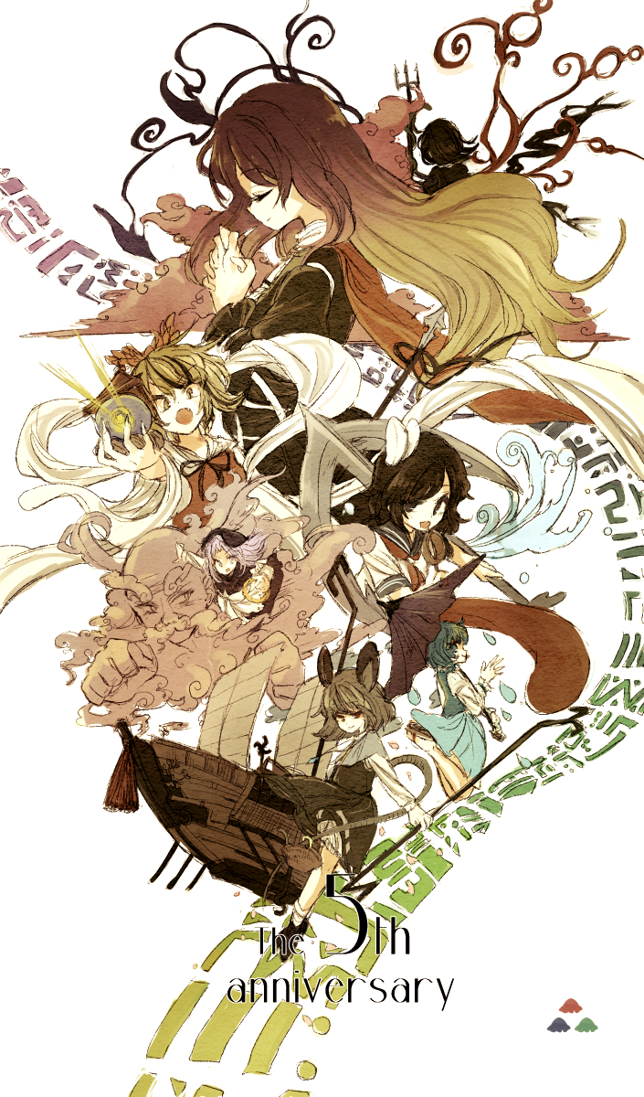 tatara kogasa, nazrin, hijiri byakuren, houjuu nue, toramaru shou, and 3 more (touhou and 1 more) drawn by hisona_(suaritesumi)