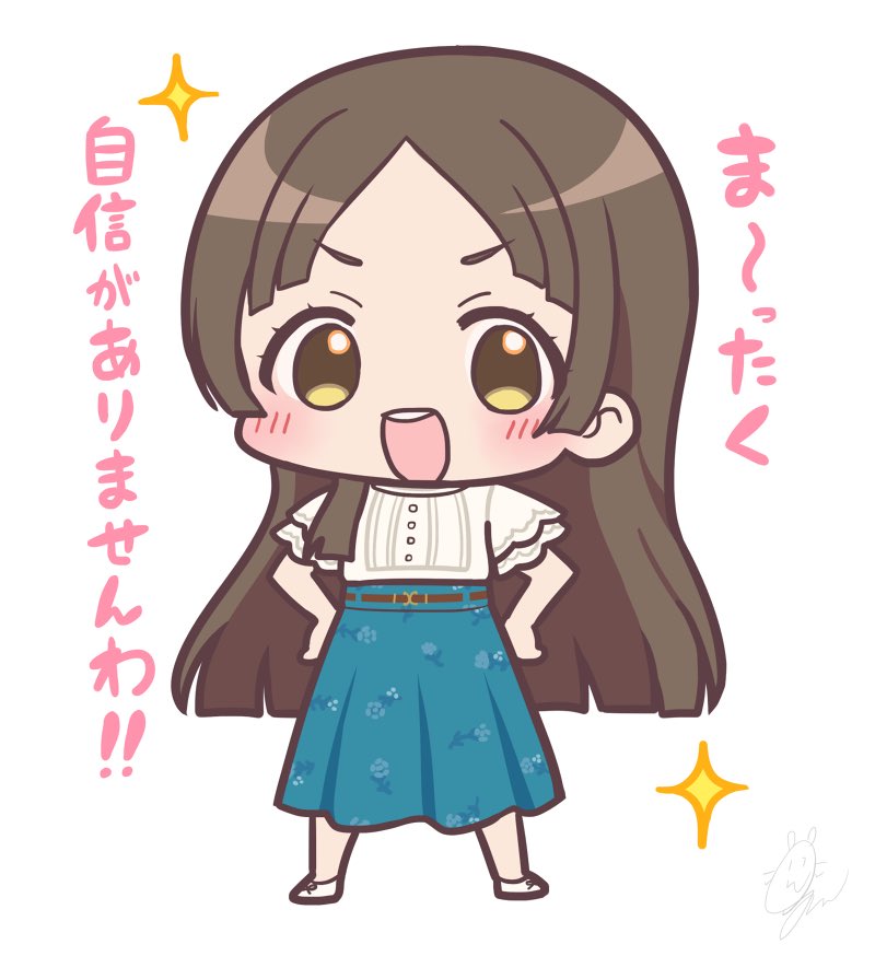 kuramoto china (idolmaster and 1 more) drawn by gum_(vivid_garden)